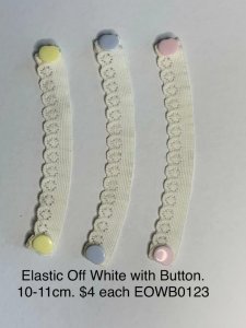 Jamiil Jiddan Mask Extender