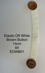 Jamiil Jiddan Mask Extender