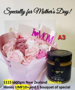 New Zealand Manuka Honey 300g UMF10/UMF15/UMF20 +1 Bouquet soap flowers