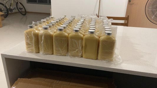 Cornichiwa! Corn Milk Drink / Air Jagong