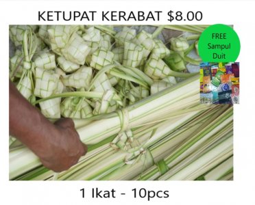 Ketupat Kerabat 2022