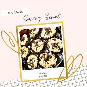 Sarang Semut / Ants Hill Cookies - *RECOMMENDED*