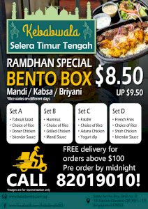 Turkish Bento Set Meal 