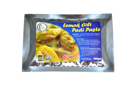 Lemak Cili Padi Instant Paste