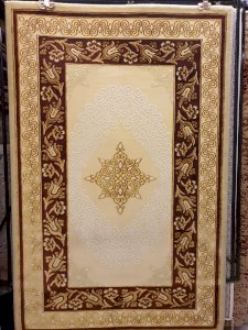 Persian modern carpet