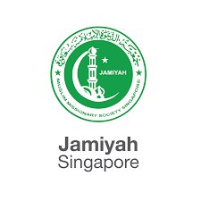 DONATION to Jamiyah Singapore | Muslim Missionary Society Singapore