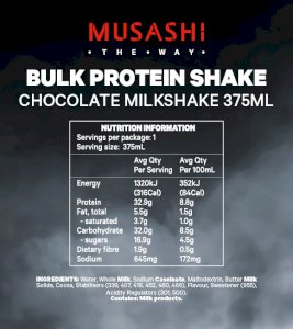 Musashi Bulk Protein Shake / Drink Chocolate 375ml (Box of 6)