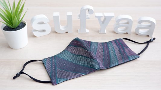 Songket Reusable Face Mask (S13)