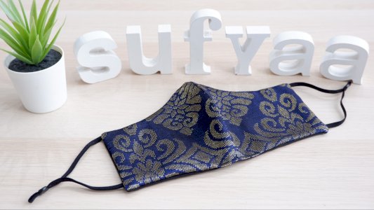 Songket Reusable Face Mask (S14)