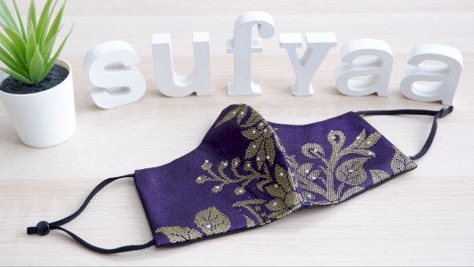 Songket Reusable Face Mask (S17)