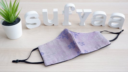 Songket Reusable Face Mask (S19)