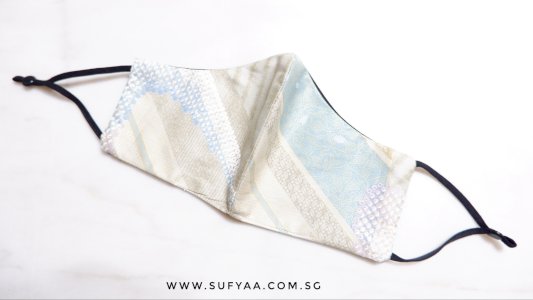 Cotton Reusable Face Mask (Pastel Sakura)