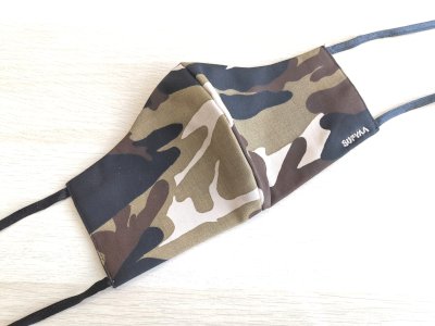 Camo Reusable Face Mask (A017)